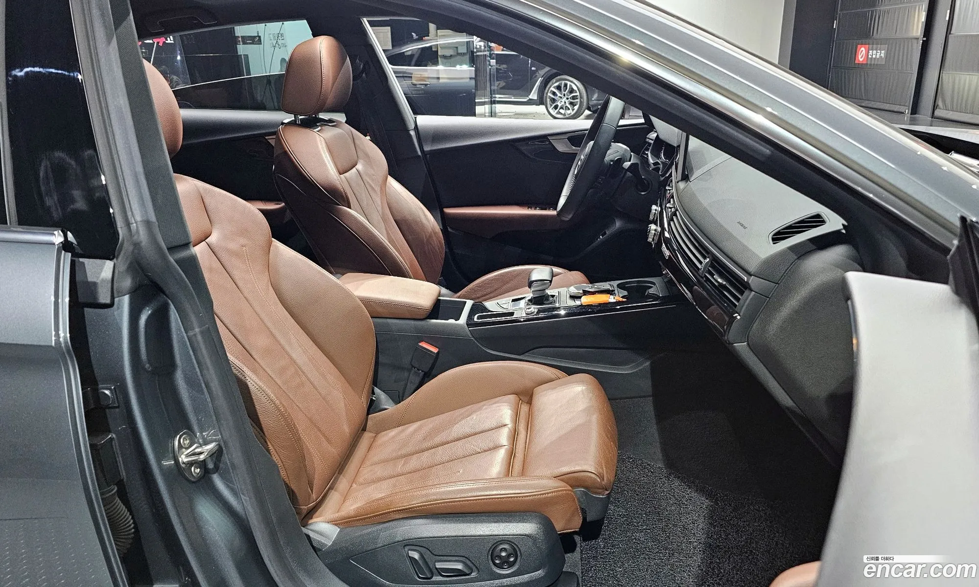 Korex Auto Trade - фотография 4825024