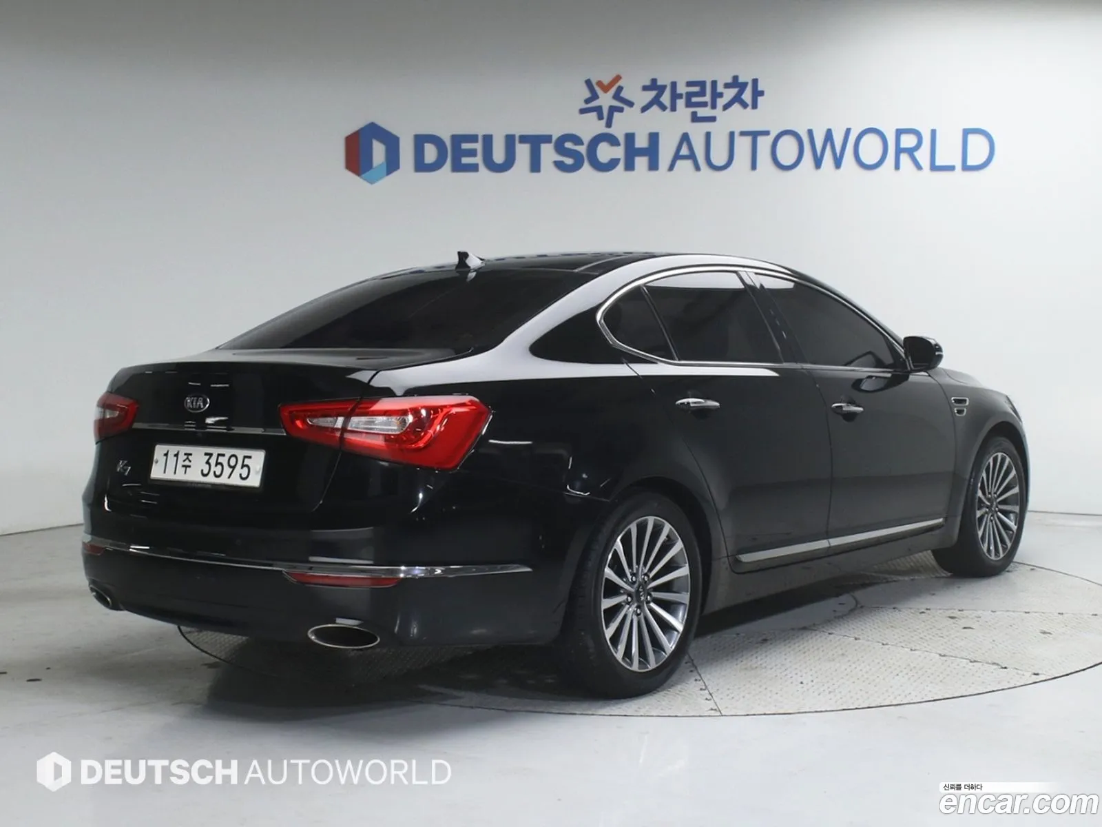 Korex Auto Trade - фотография 12289343
