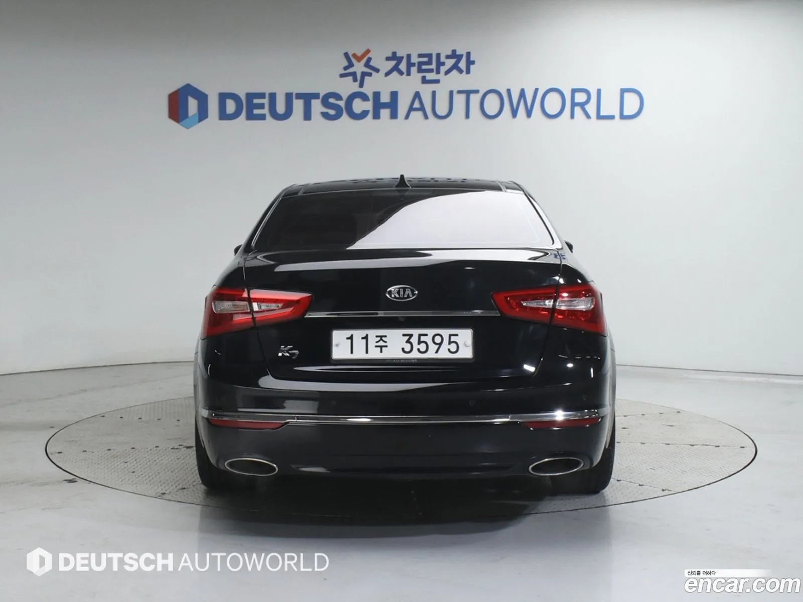 Korex Auto Trade - фотография 12289341