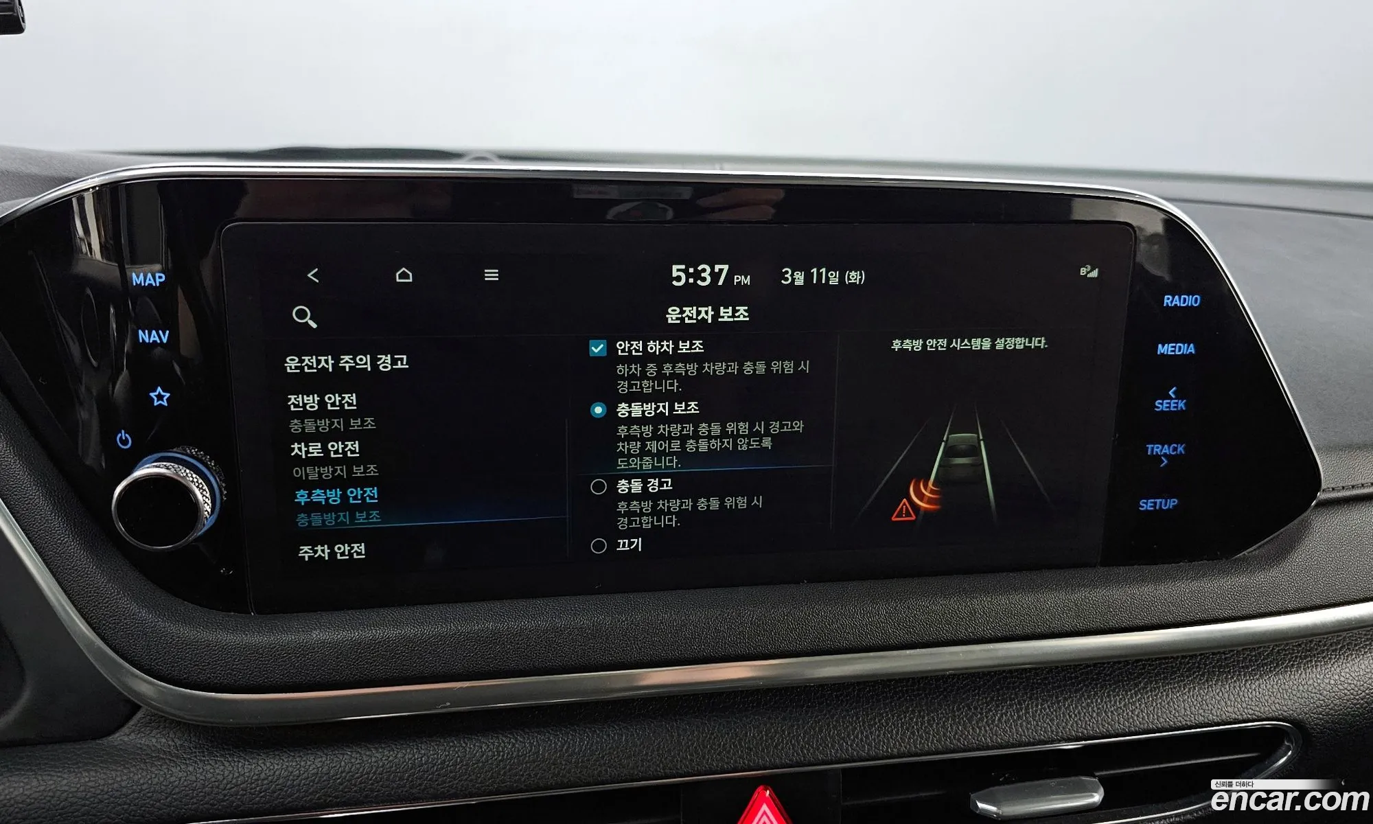 Sonata Dn8 16 Turbo Premium Family - фотография 1532939