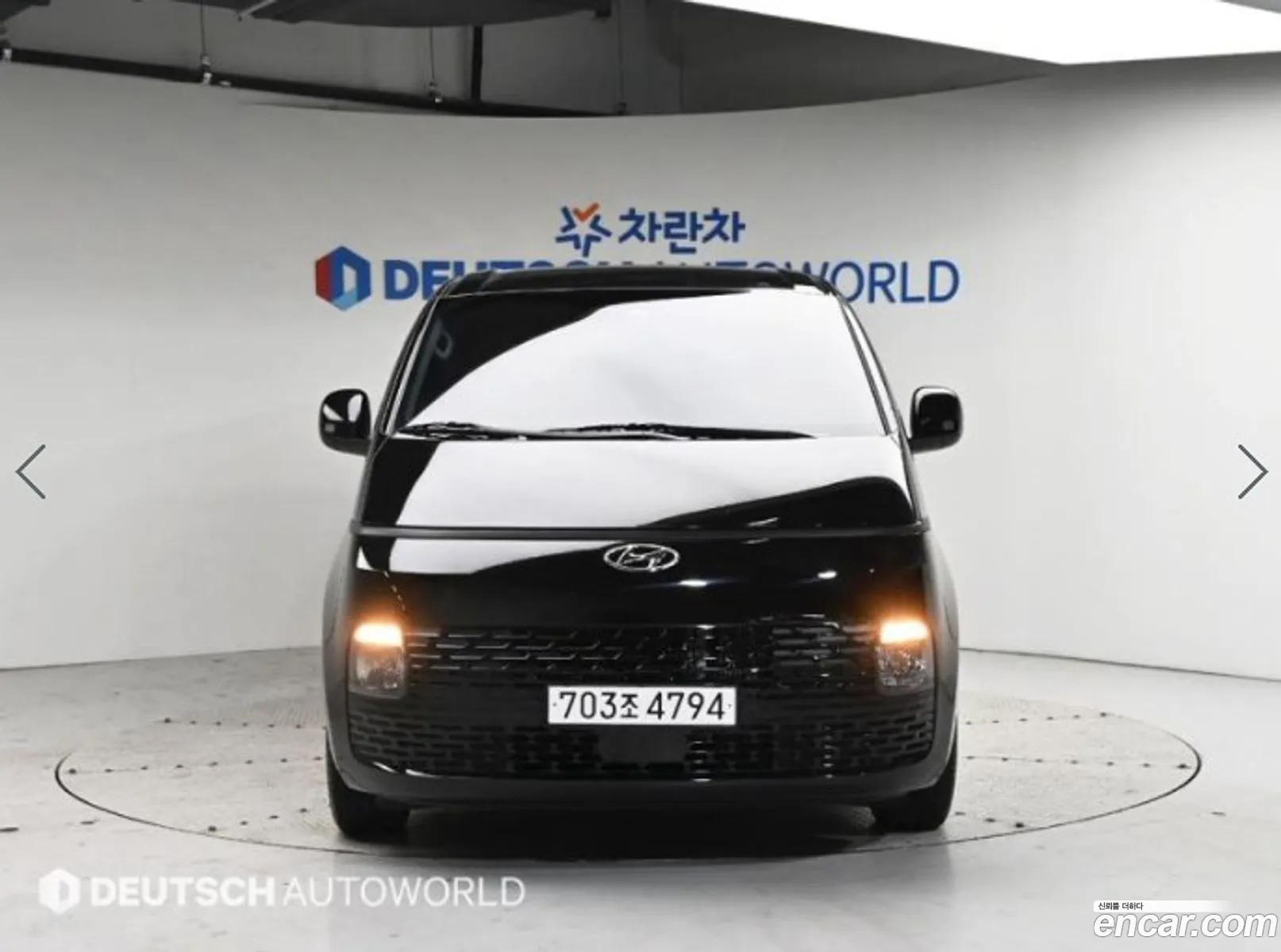 Korex Auto Trade - фотография 11860041