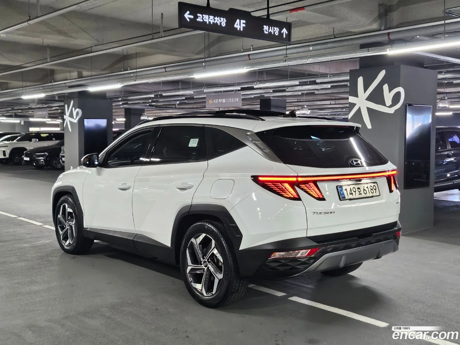 Korex Auto Trade - фотография 11889823