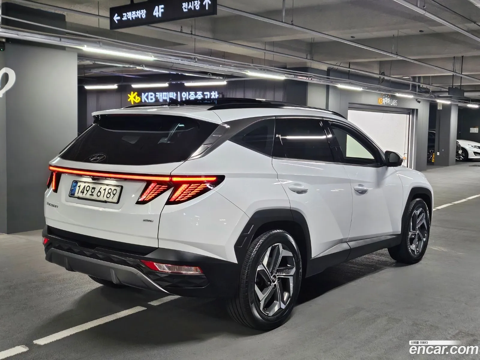 Korex Auto Trade - фотография 11889822