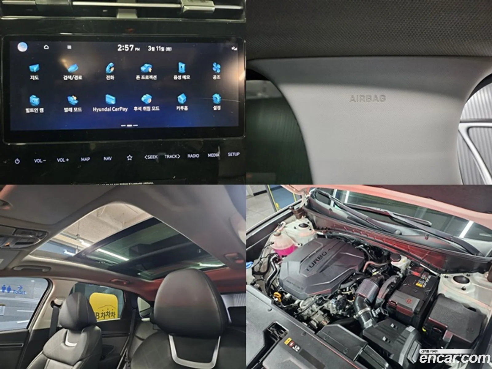 Hyundai Tucson Iv Diesel 20 4Wd 2021 - фотография 11836064