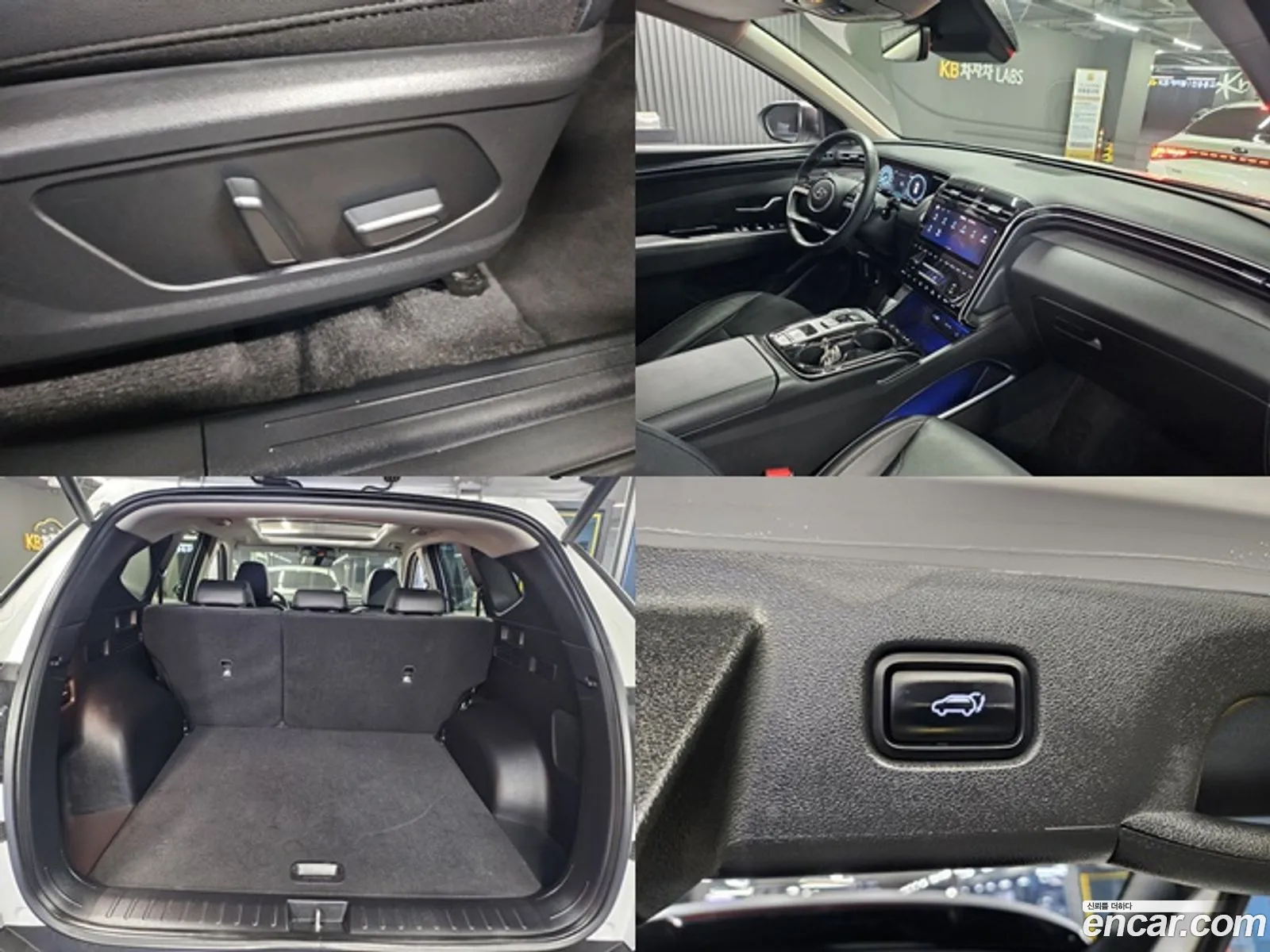 Hyundai Tucson Iv Diesel 20 4Wd 2021 - фотография 11836063