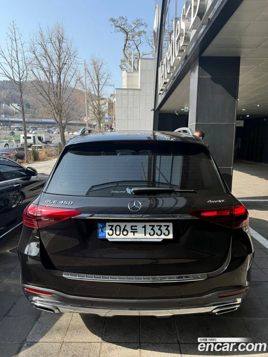 Korex Auto Trade - фотография 12487189