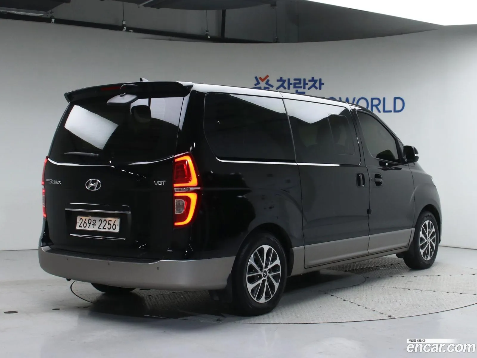 Korex Auto Trade - фотография 11882705
