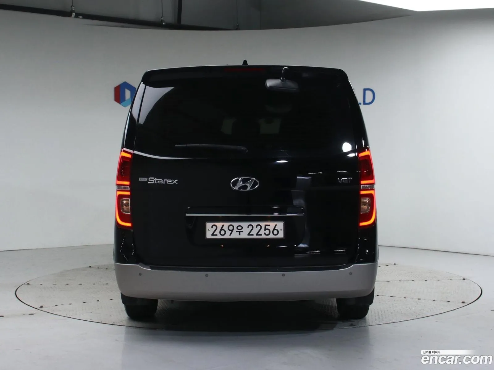 Korex Auto Trade - фотография 11882703