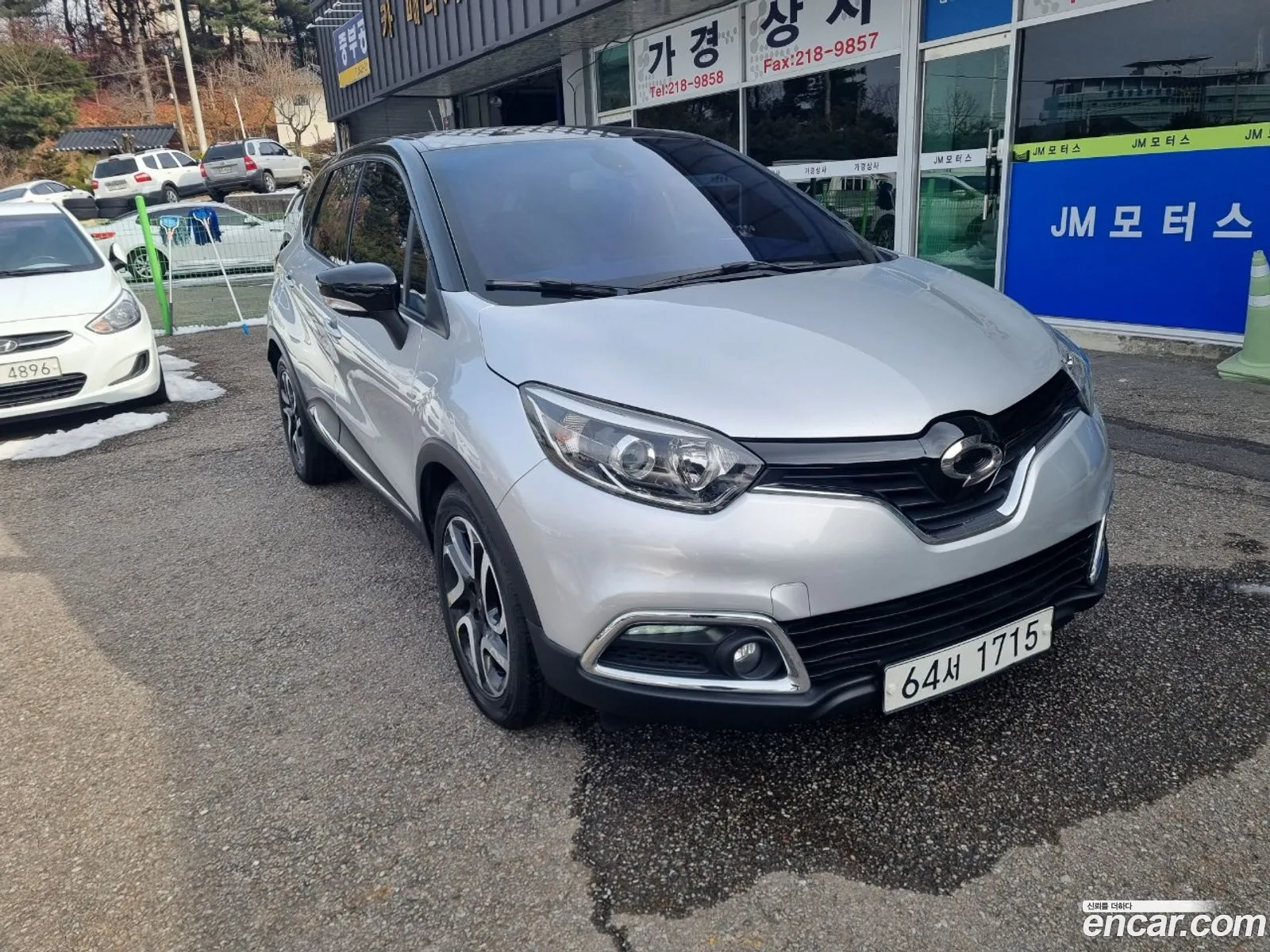 Korex Auto Trade - фотография 11828295