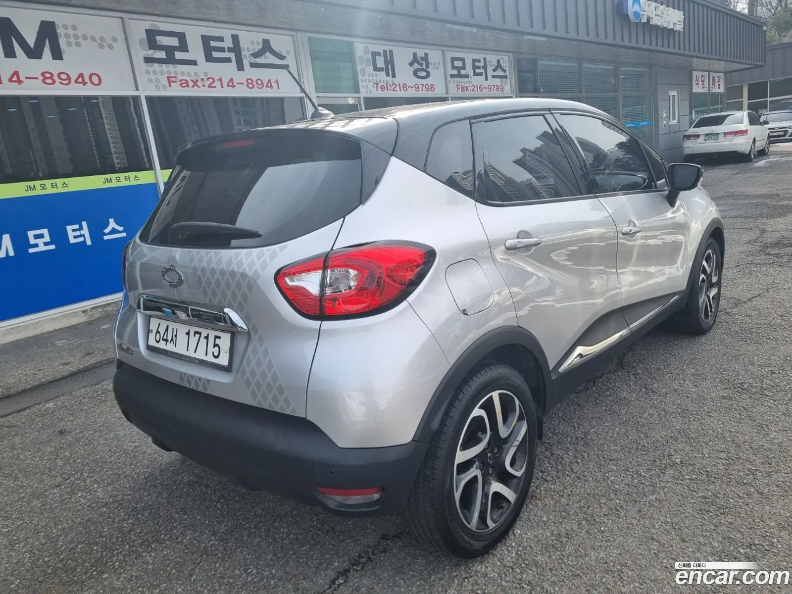 Korex Auto Trade - фотография 11828293