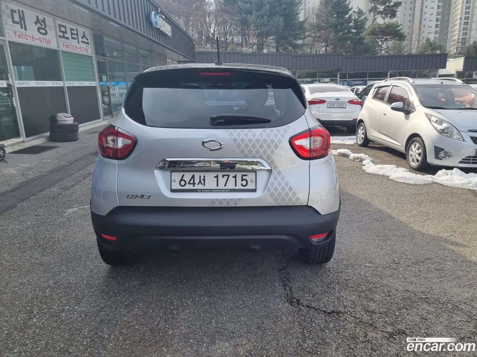 Korex Auto Trade - фотография 11828292