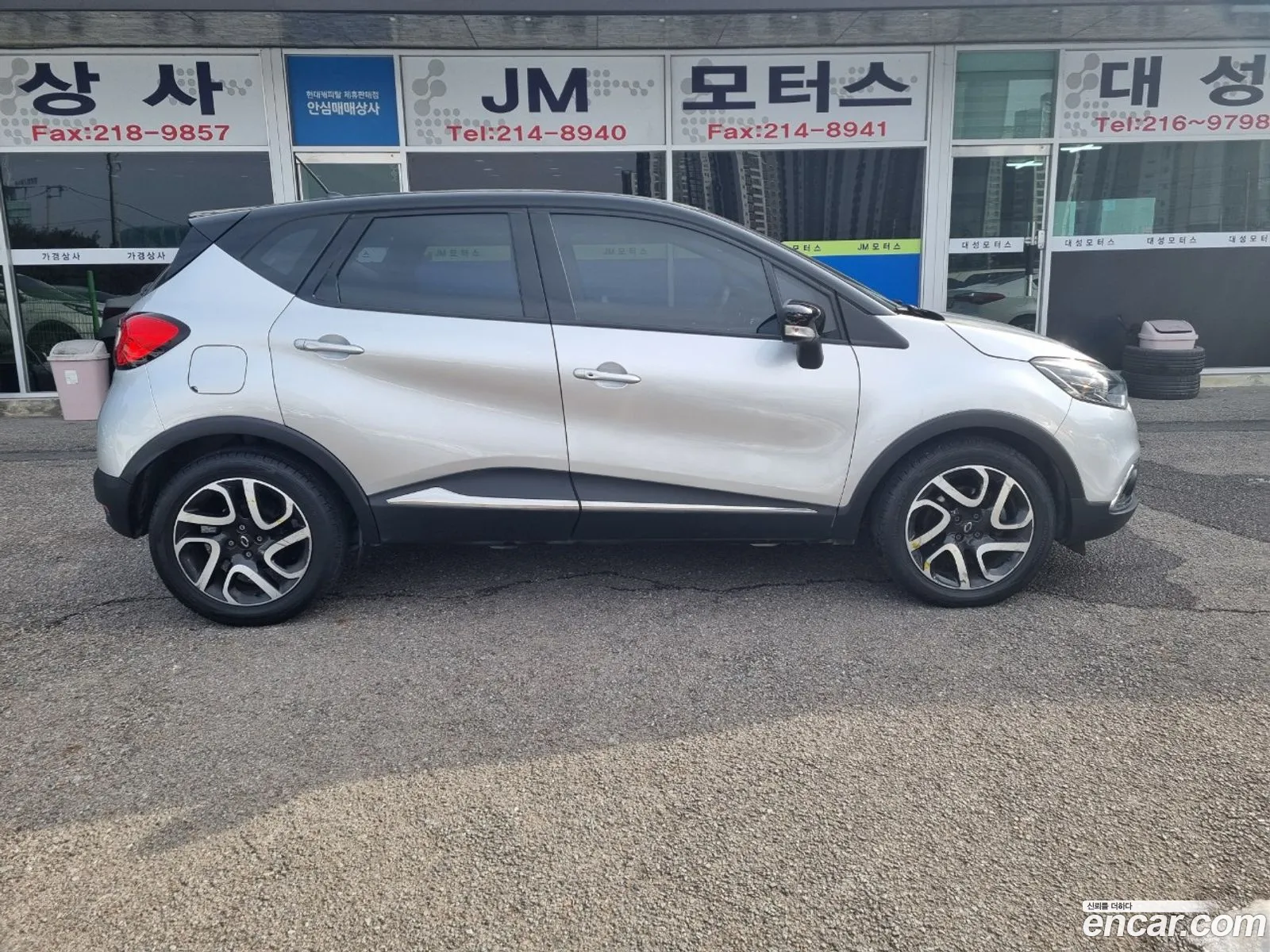Korex Auto Trade - фотография 11828290
