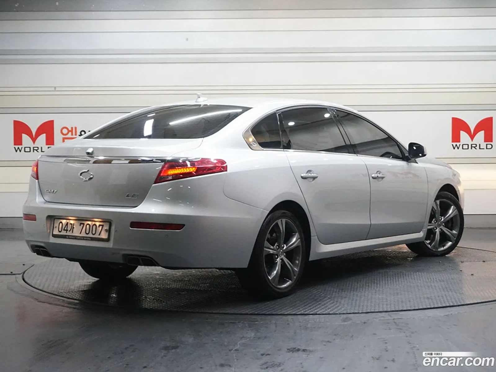 Korex Auto Trade - фотография 11822075