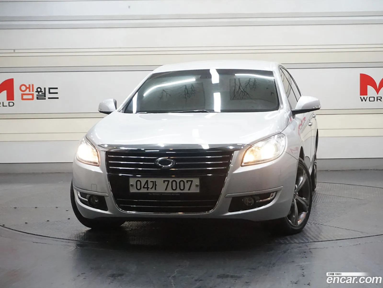 Korex Auto Trade - фотография 11822074