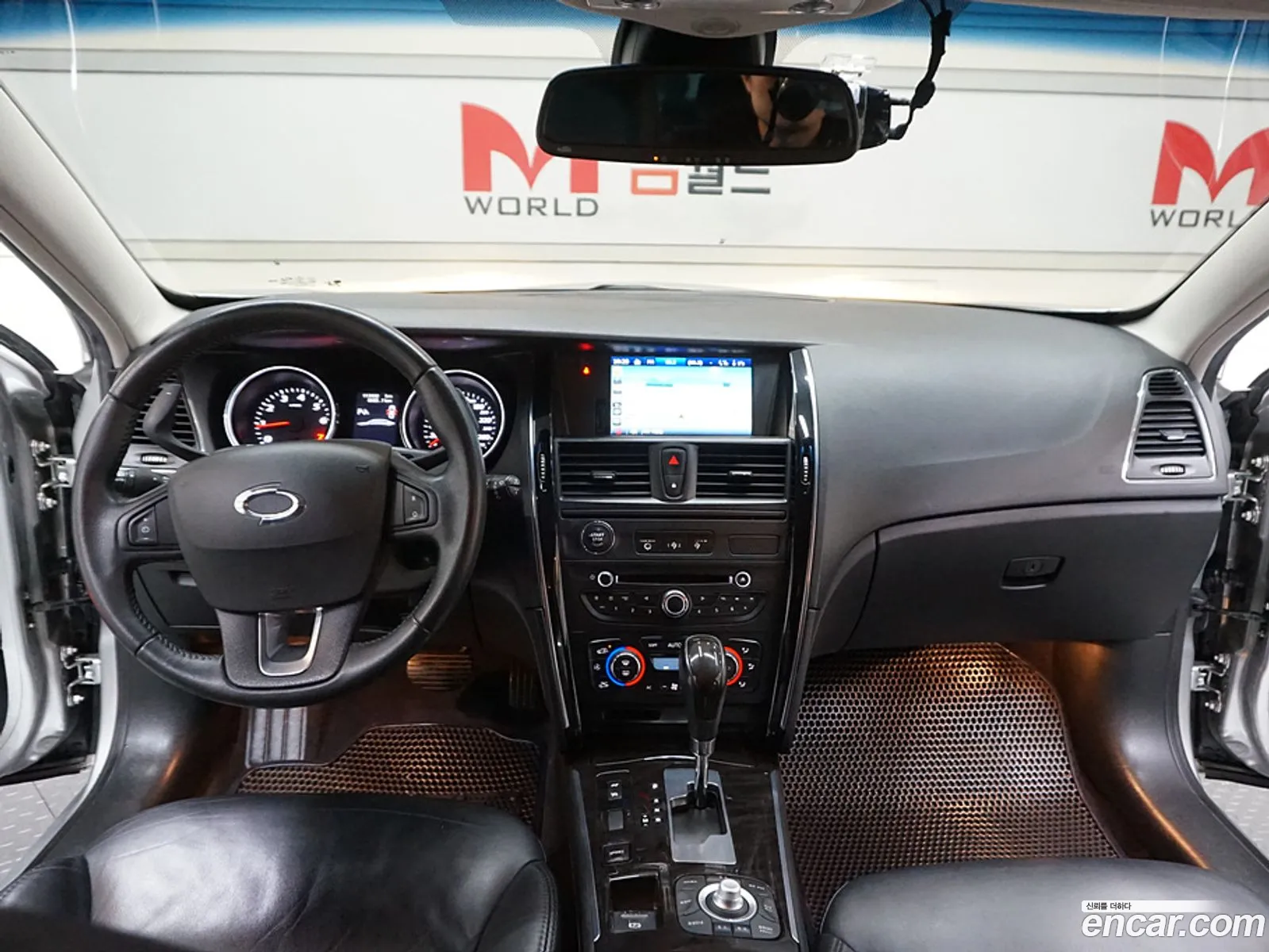Korex Auto Trade - фотография 11822071