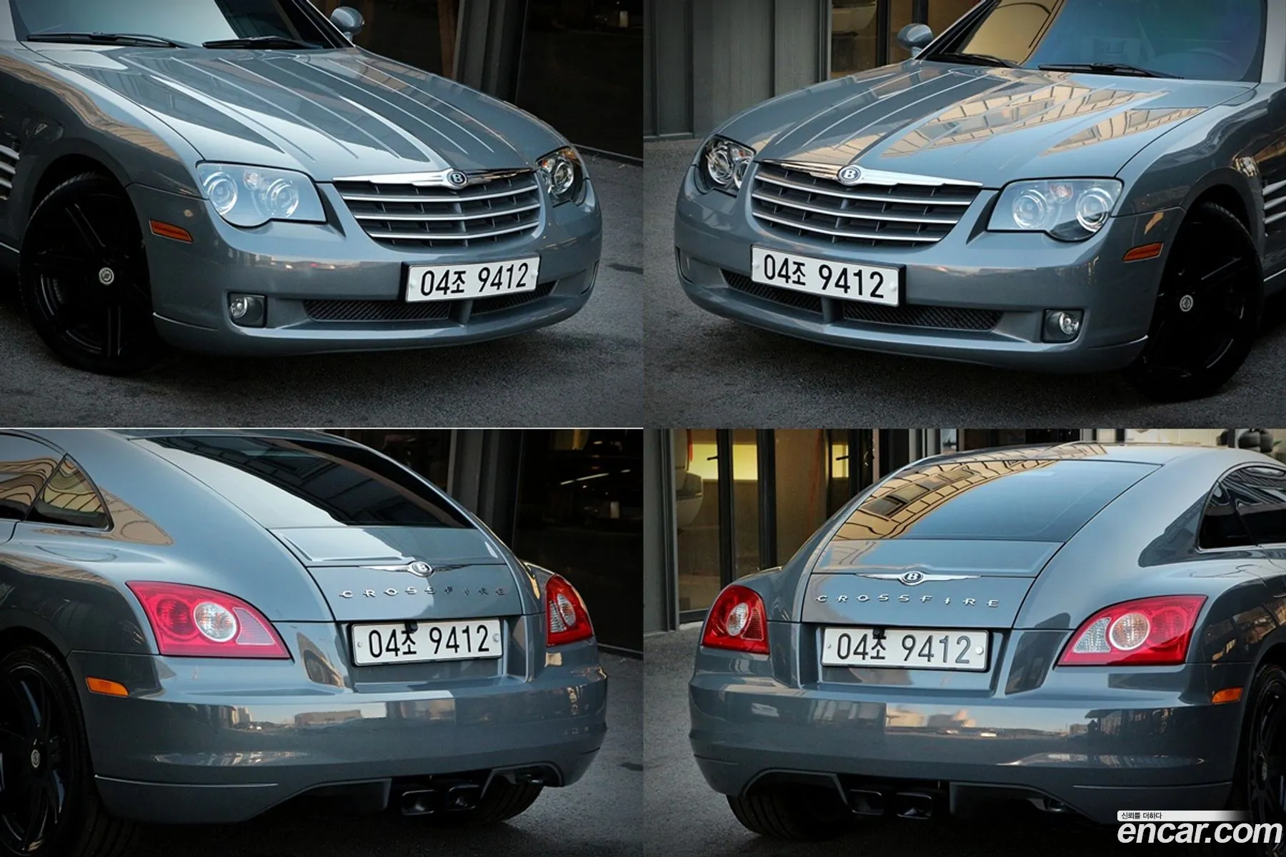 Korex Auto Trade - фотография 2496560