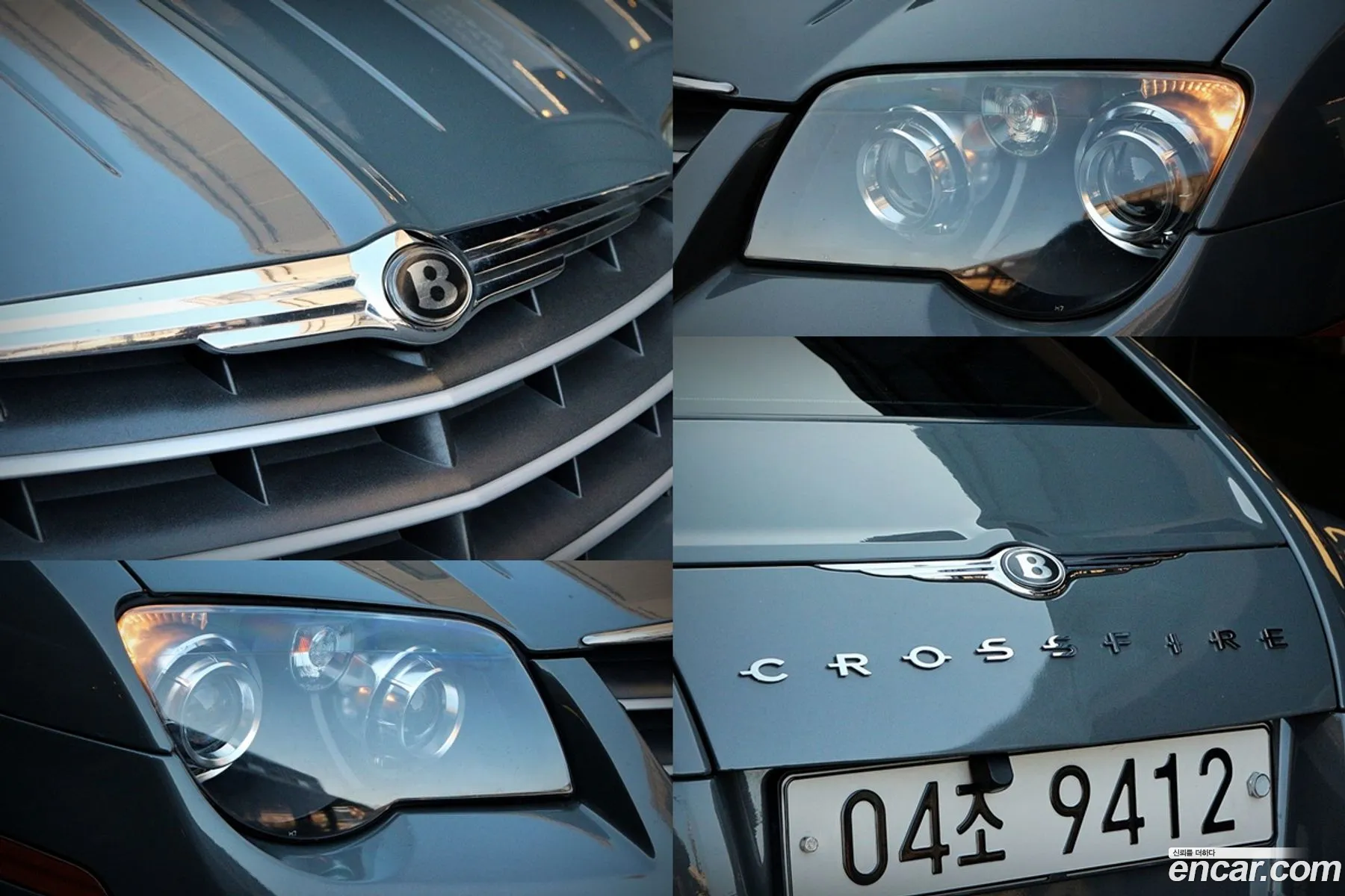 Korex Auto Trade - фотография 2496559