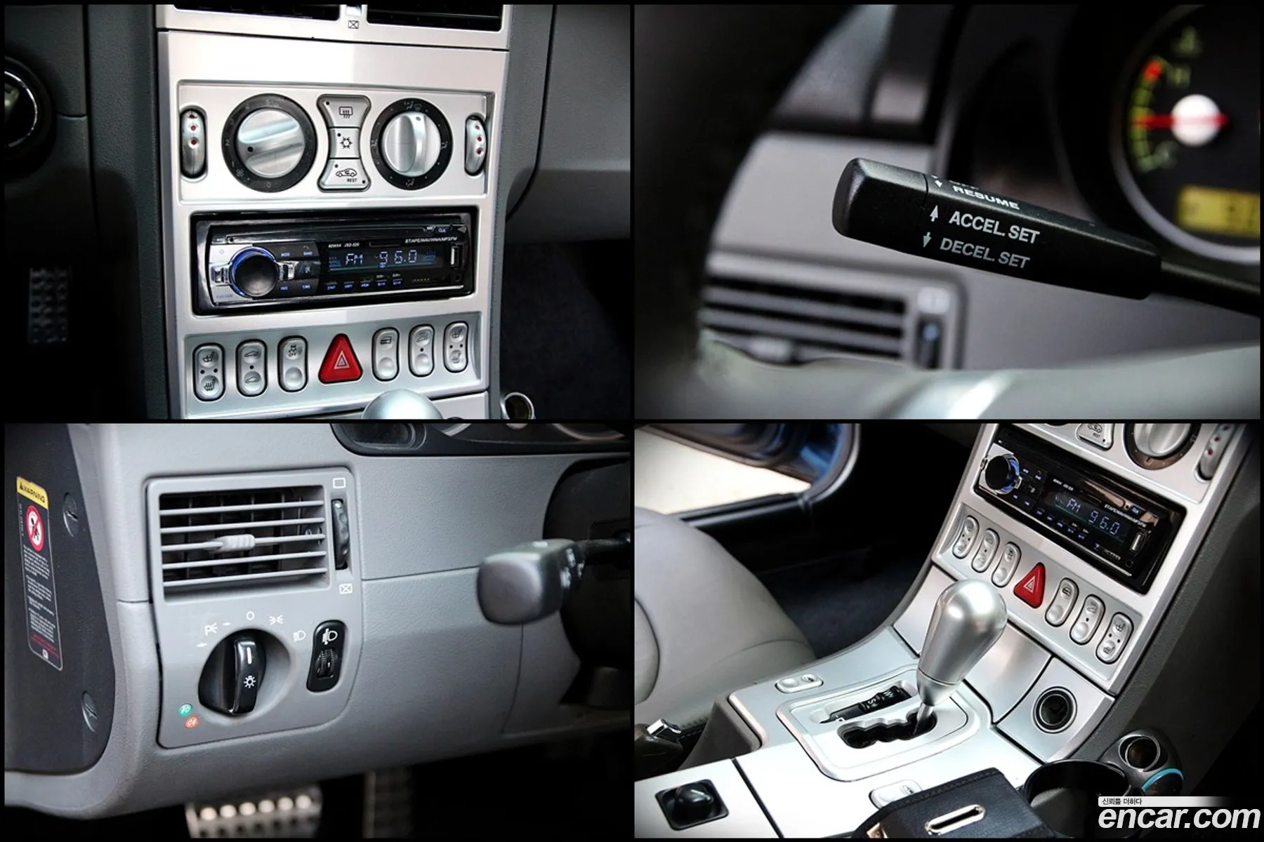 Korex Auto Trade - фотография 2496554