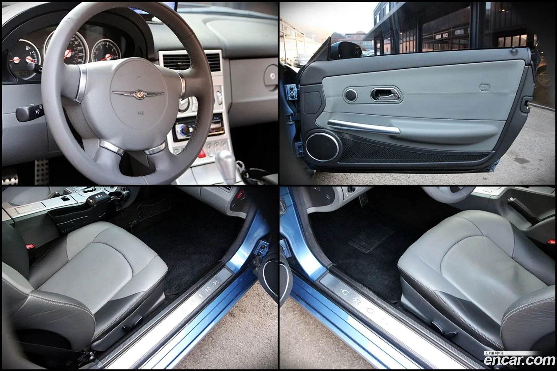 Korex Auto Trade - фотография 2496553