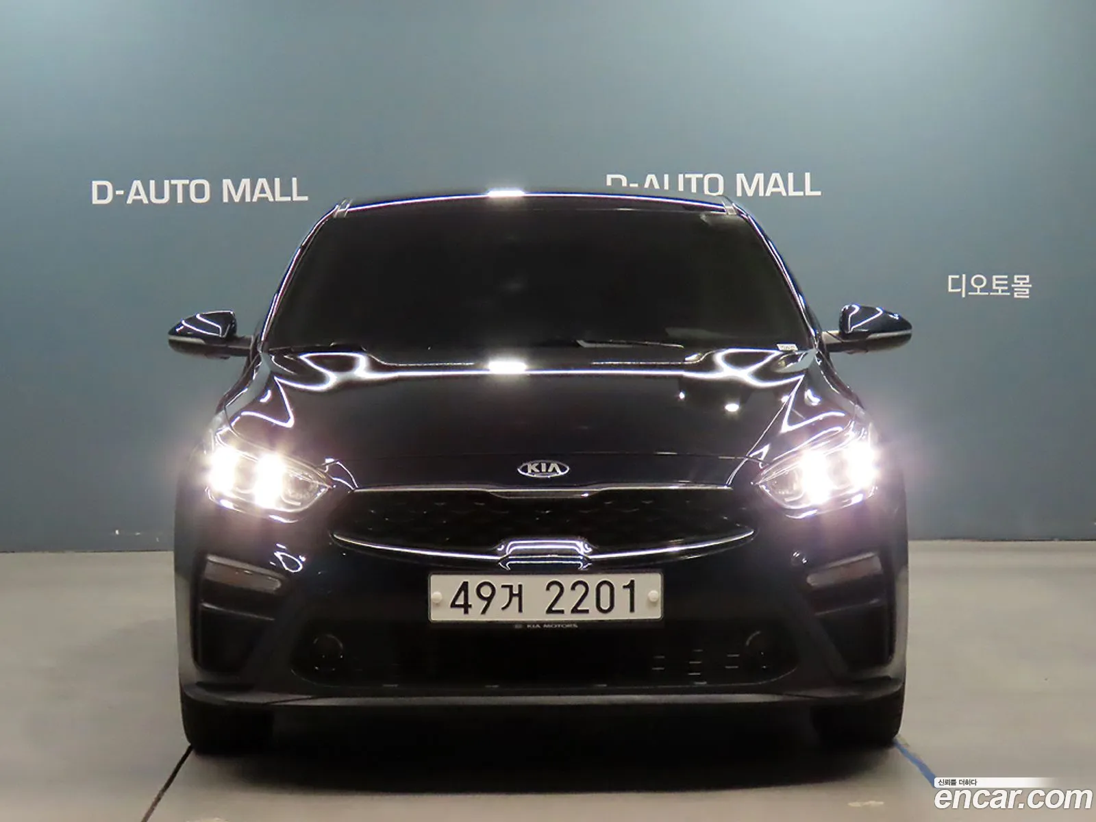 Korex Auto Trade - фотография 17467448