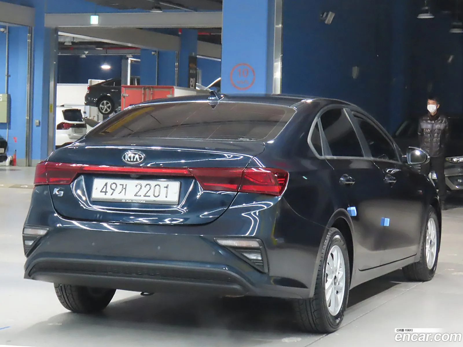 Korex Auto Trade - фотография 17467446