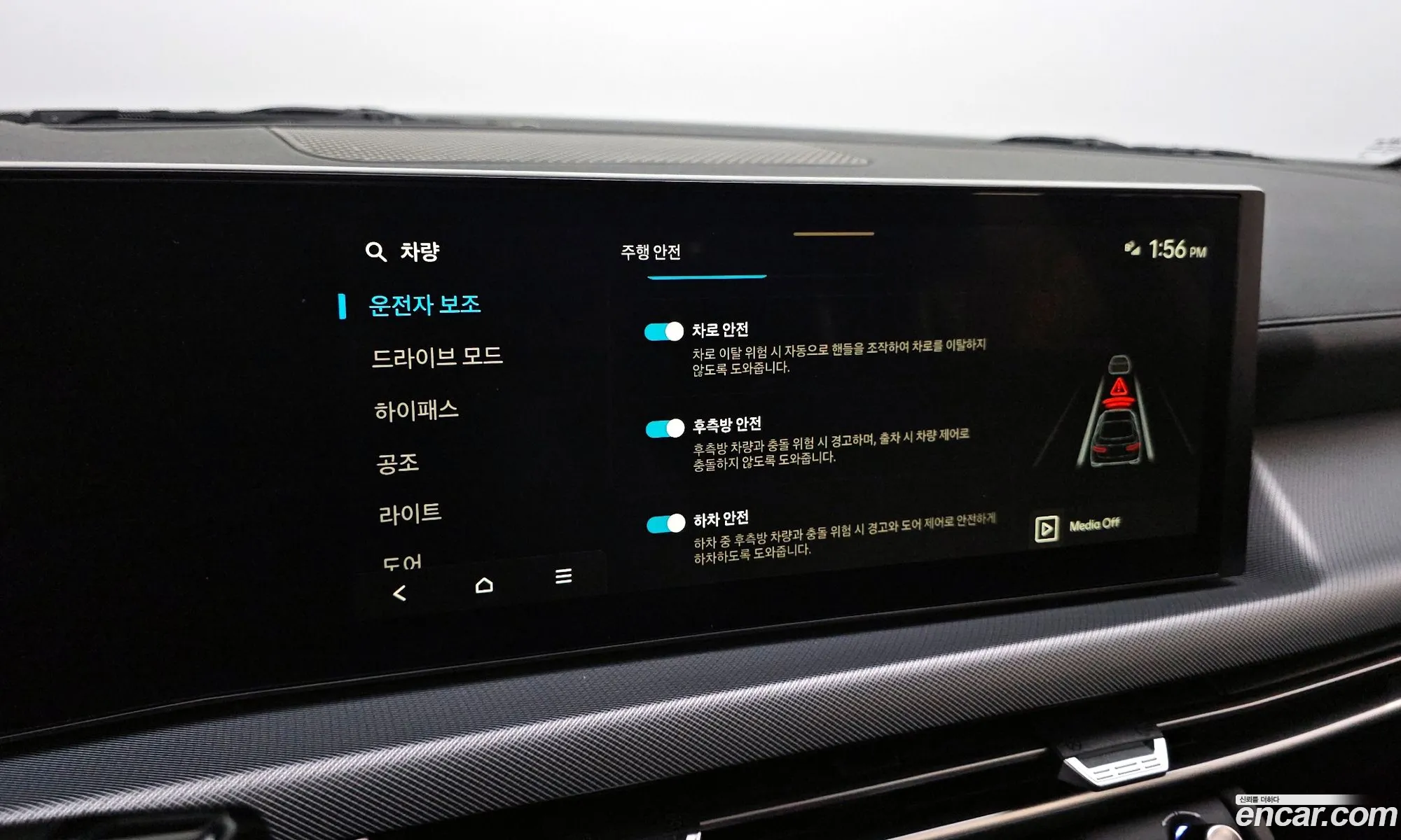 Sonata De Edge Dn8 16 Turbo Premium - фотография 13494110