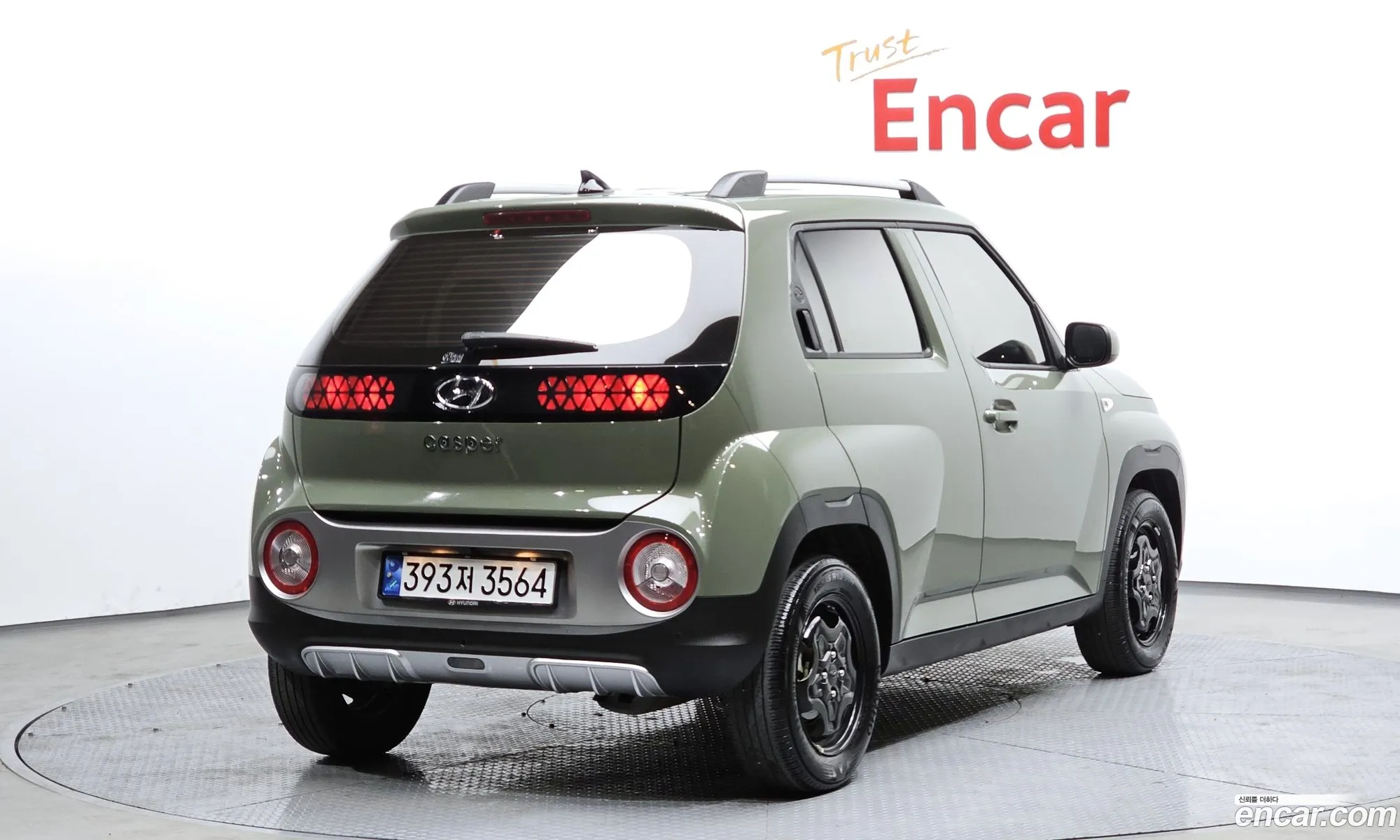 Korex Auto Trade - фотография 11244761