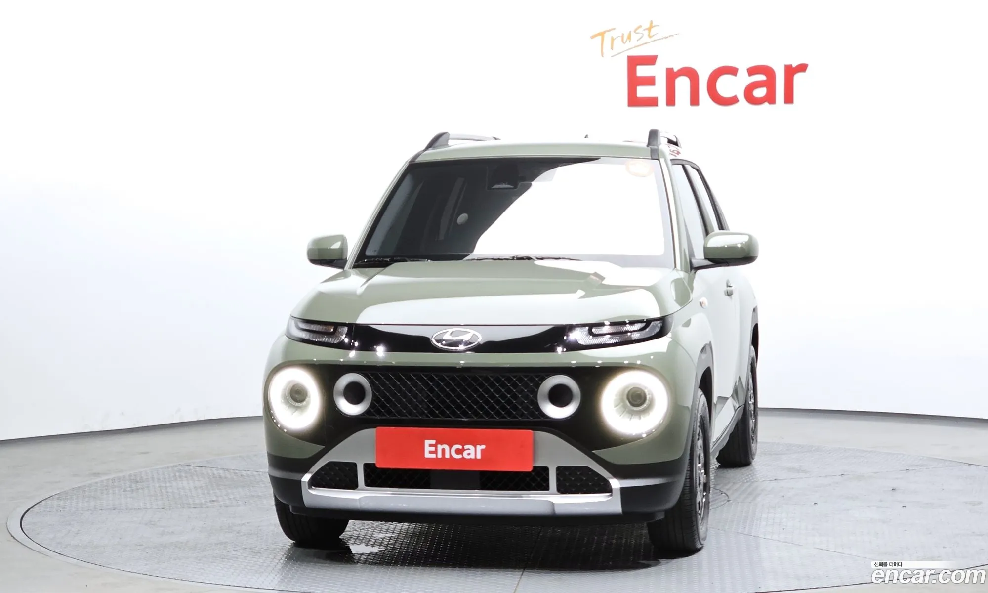 Korex Auto Trade - фотография 11244760