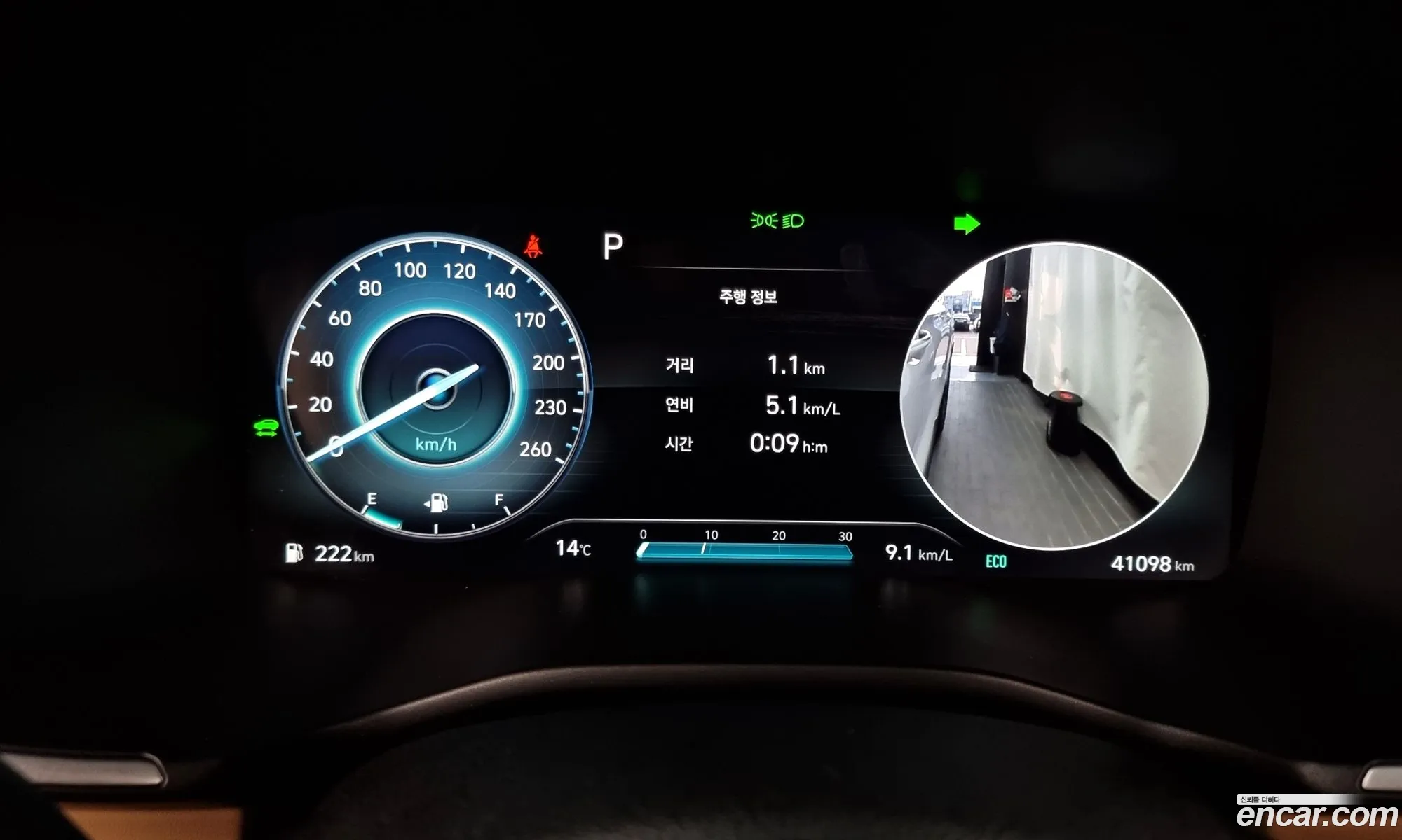 Korex Auto Trade - фотография 11812733