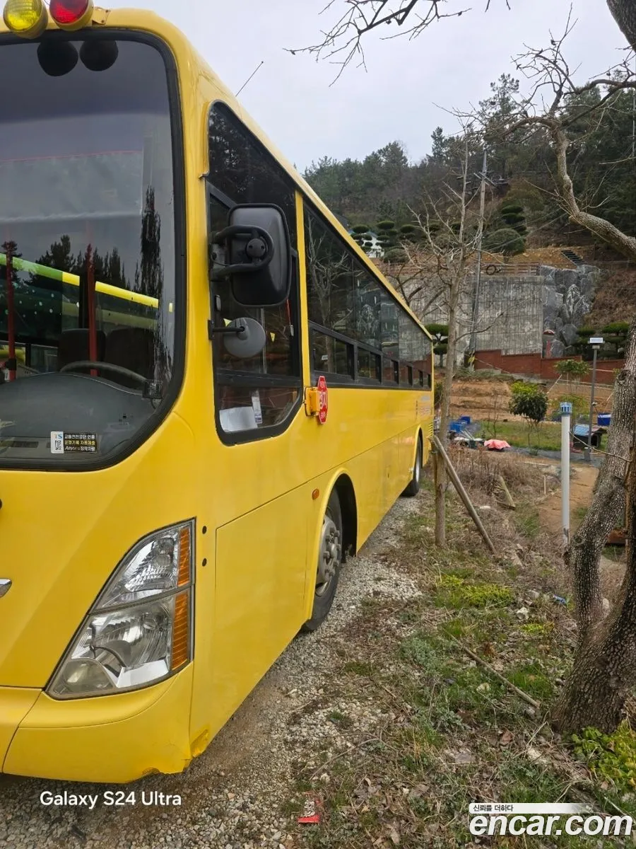 Super Aerocity Bus Diesel 46 -Seater - фотография 11812379