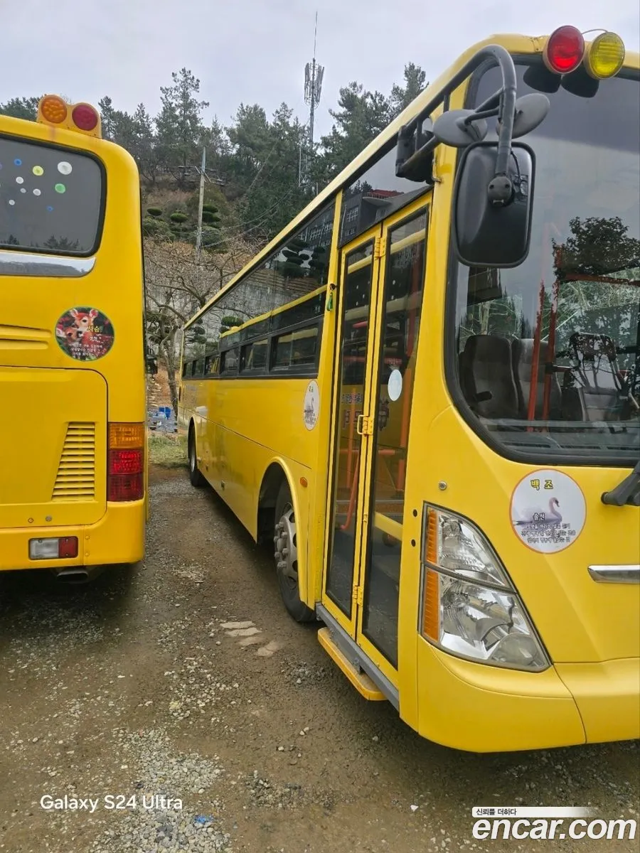 Super Aerocity Bus Diesel 46 -Seater - фотография 11812378