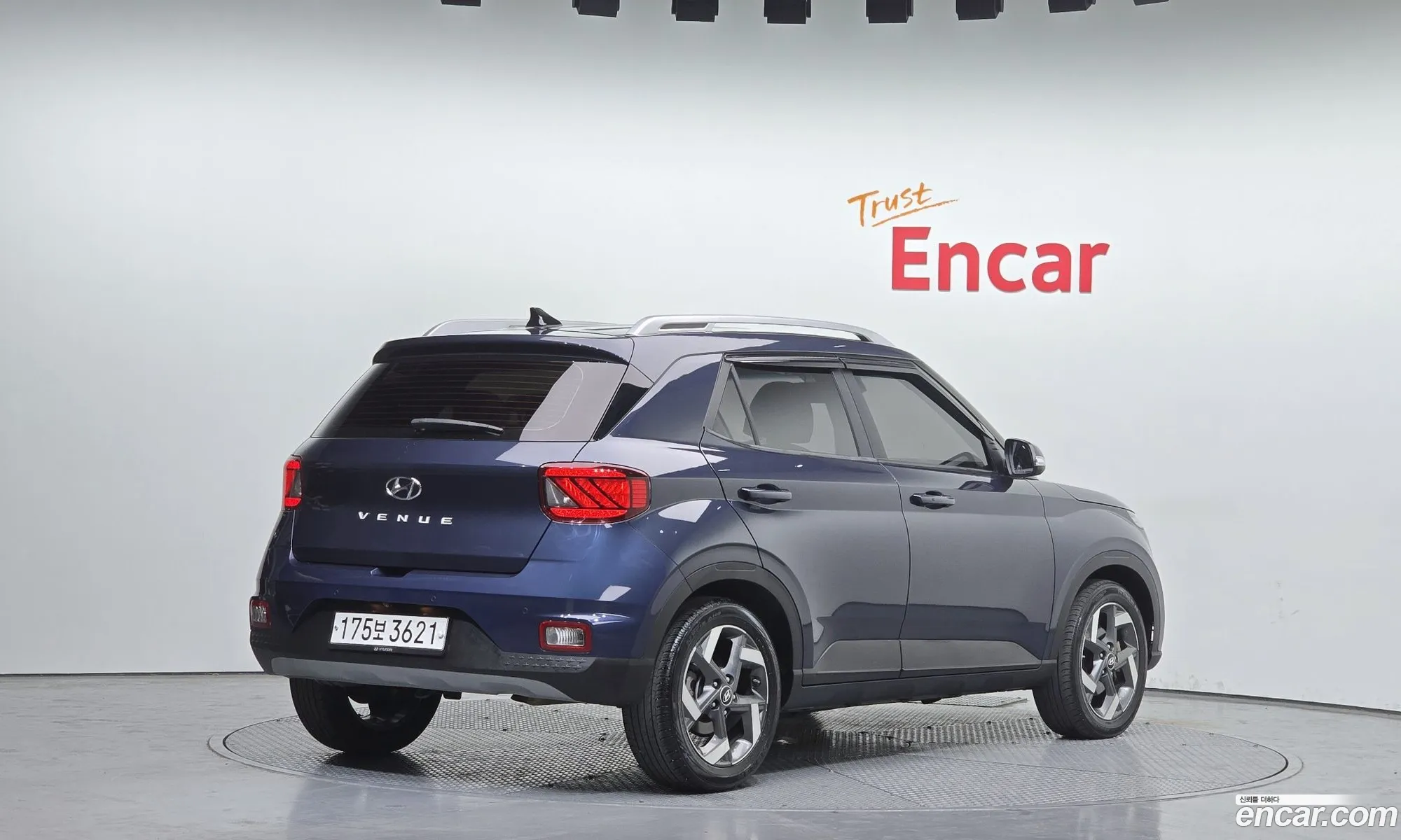 Korex Auto Trade - фотография 11306209