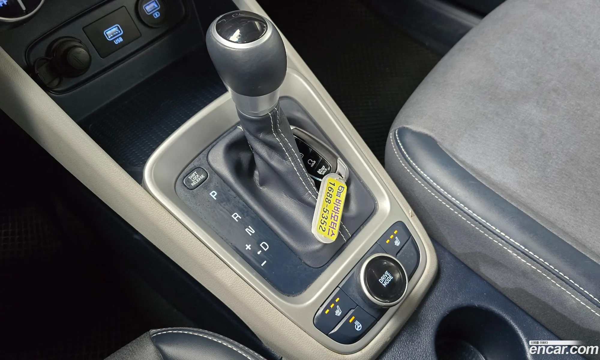 Korex Auto Trade - фотография 11306202