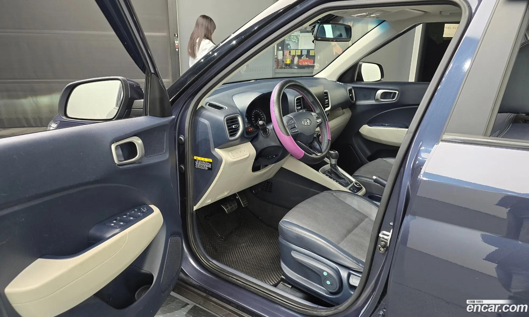 Korex Auto Trade - фотография 11306201