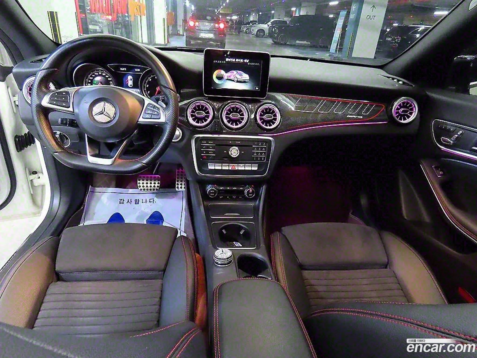 Korex Auto Trade - фотография 12486544