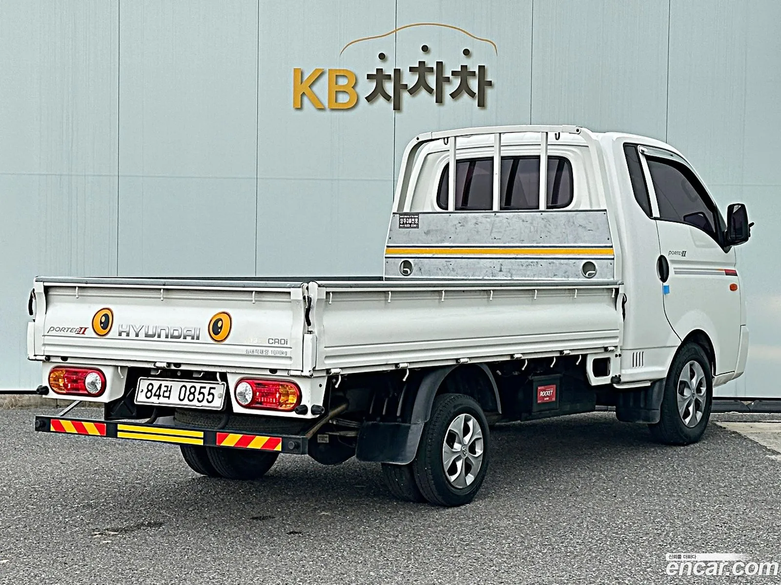 Korex Auto Trade - фотография 13417117