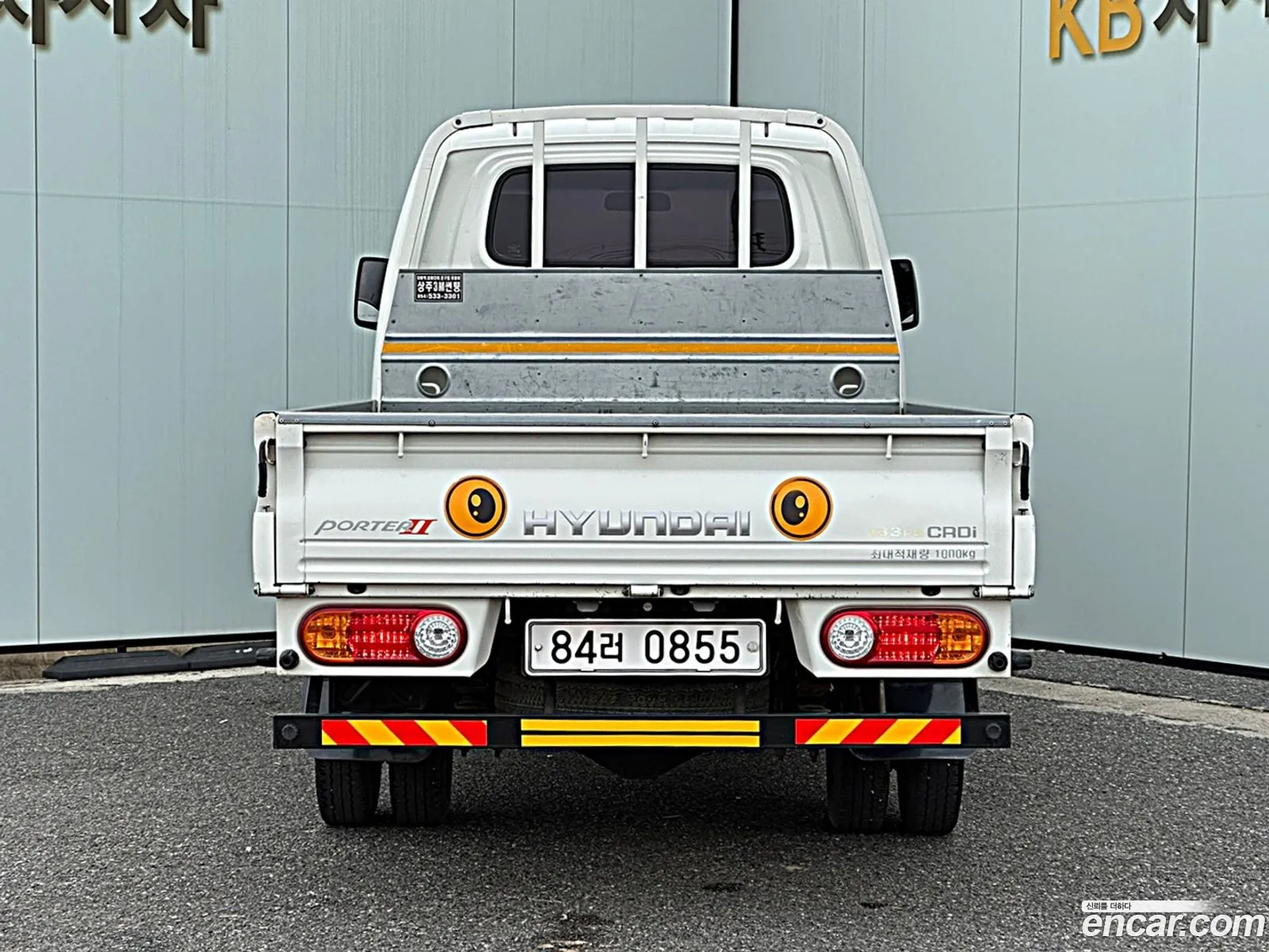 Korex Auto Trade - фотография 13417115