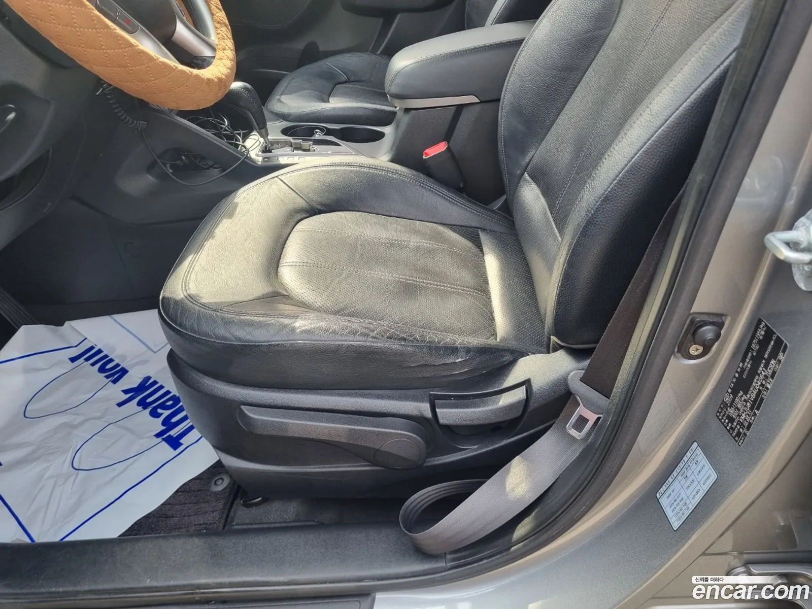 Korex Auto Trade - фотография 11874053
