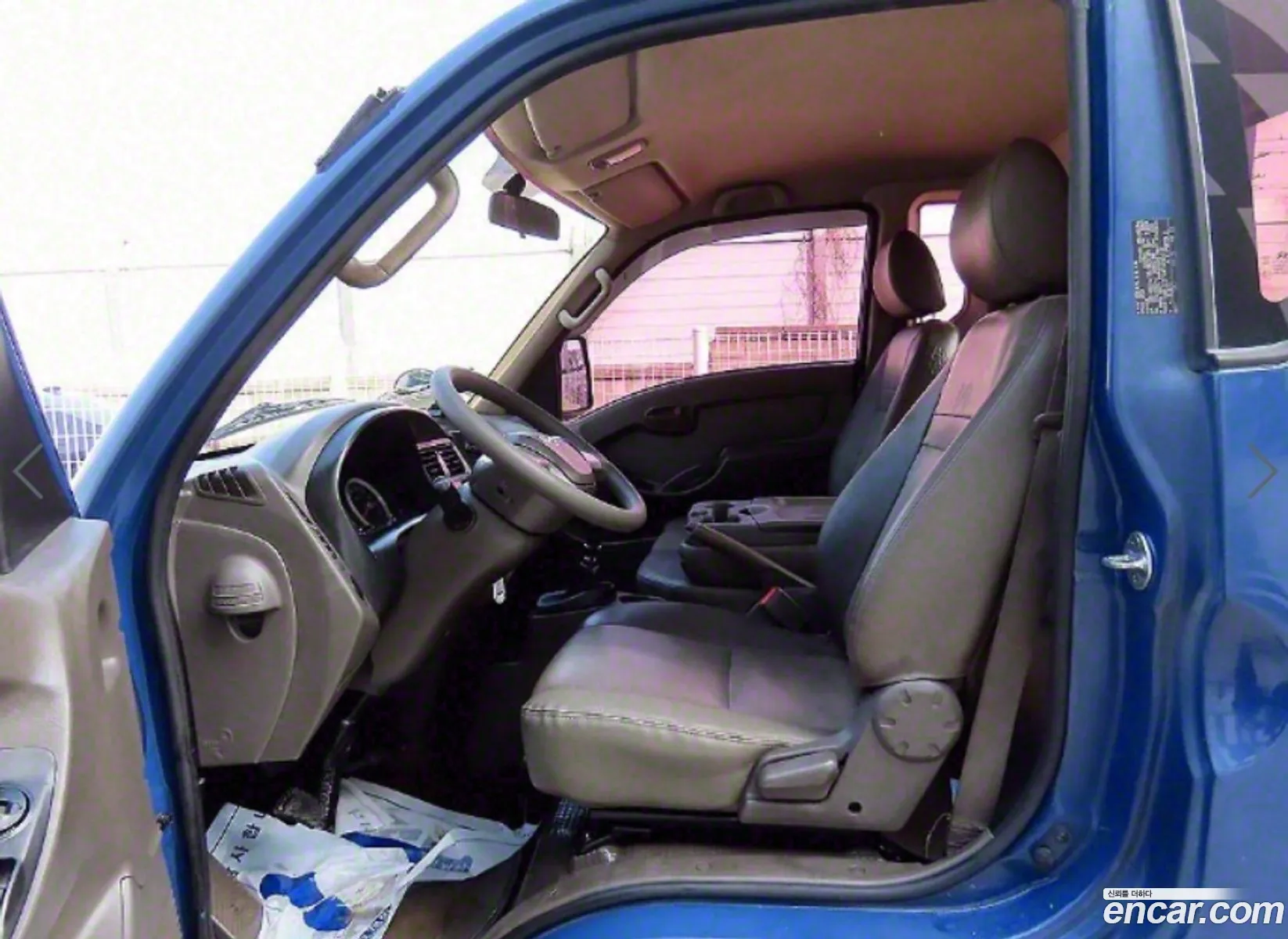 Korex Auto Trade - фотография 11840109