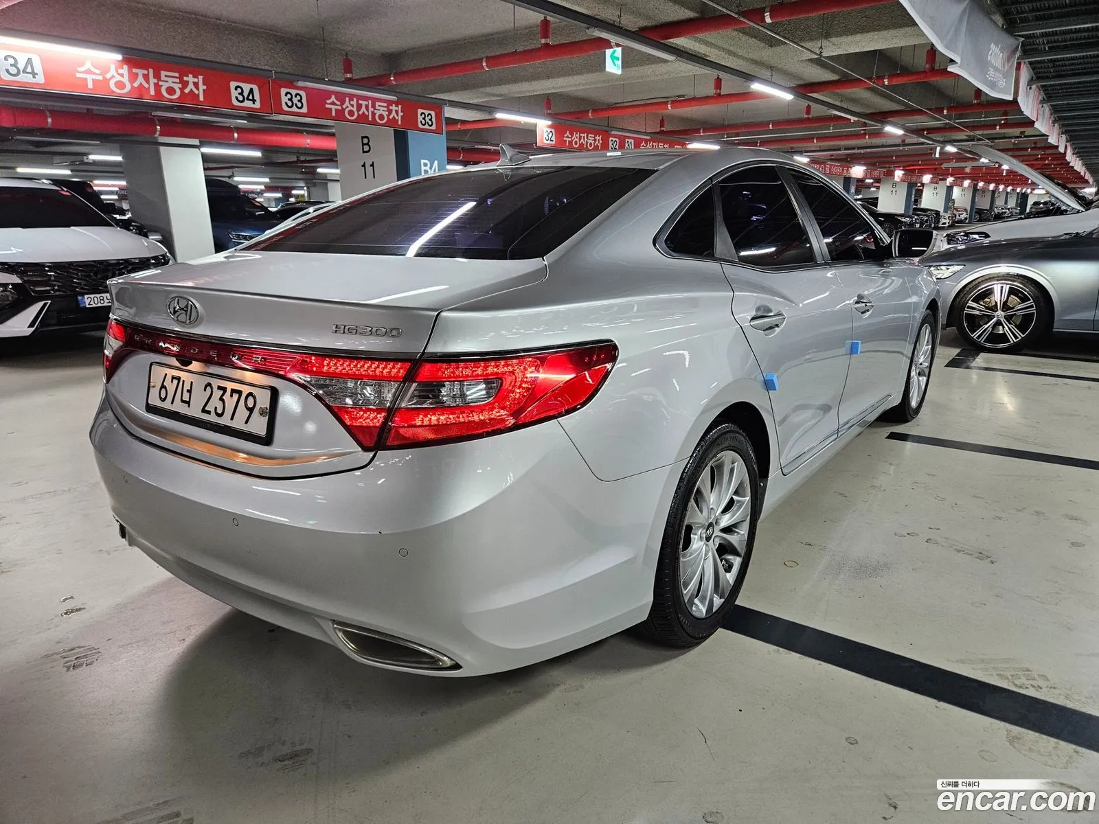 Korex Auto Trade - фотография 11897679