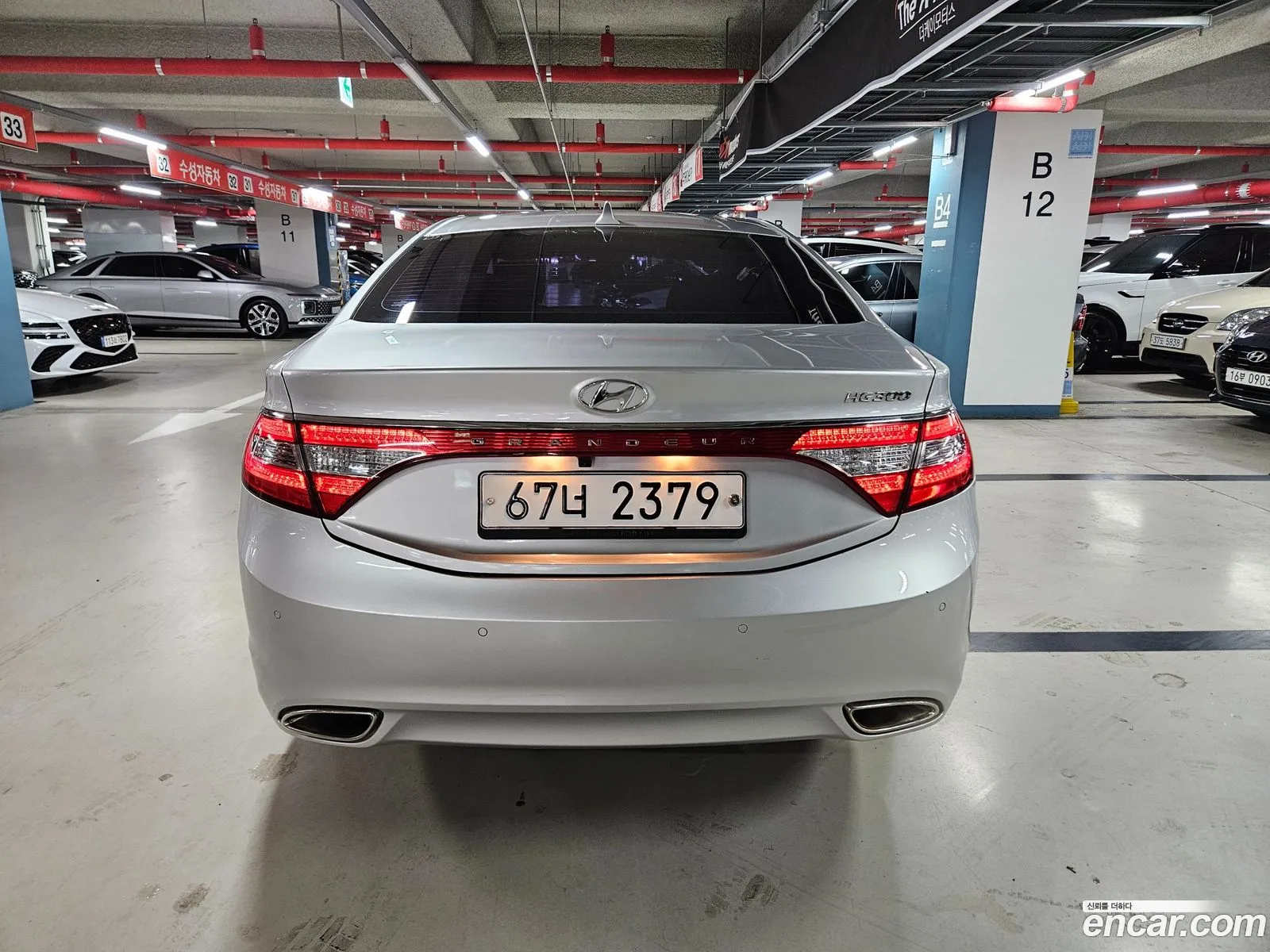Korex Auto Trade - фотография 11897678