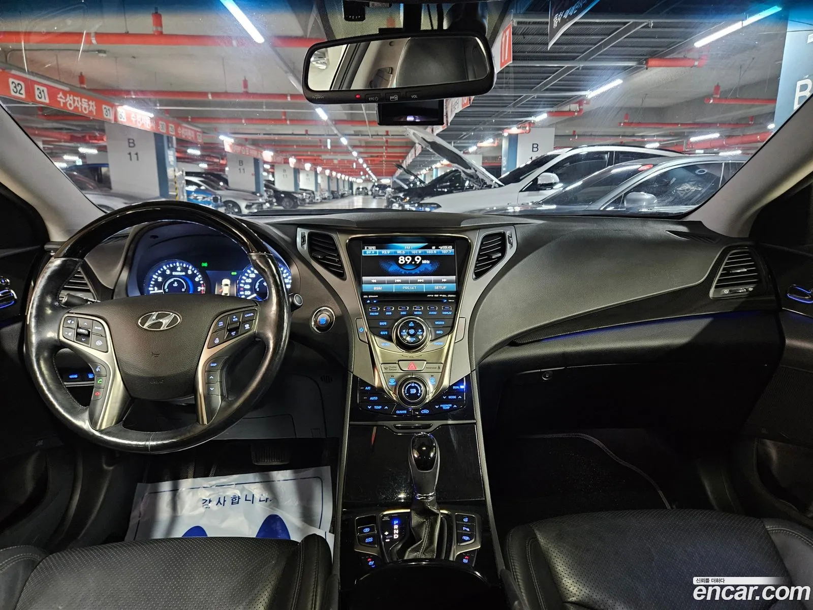 Korex Auto Trade - фотография 11897677
