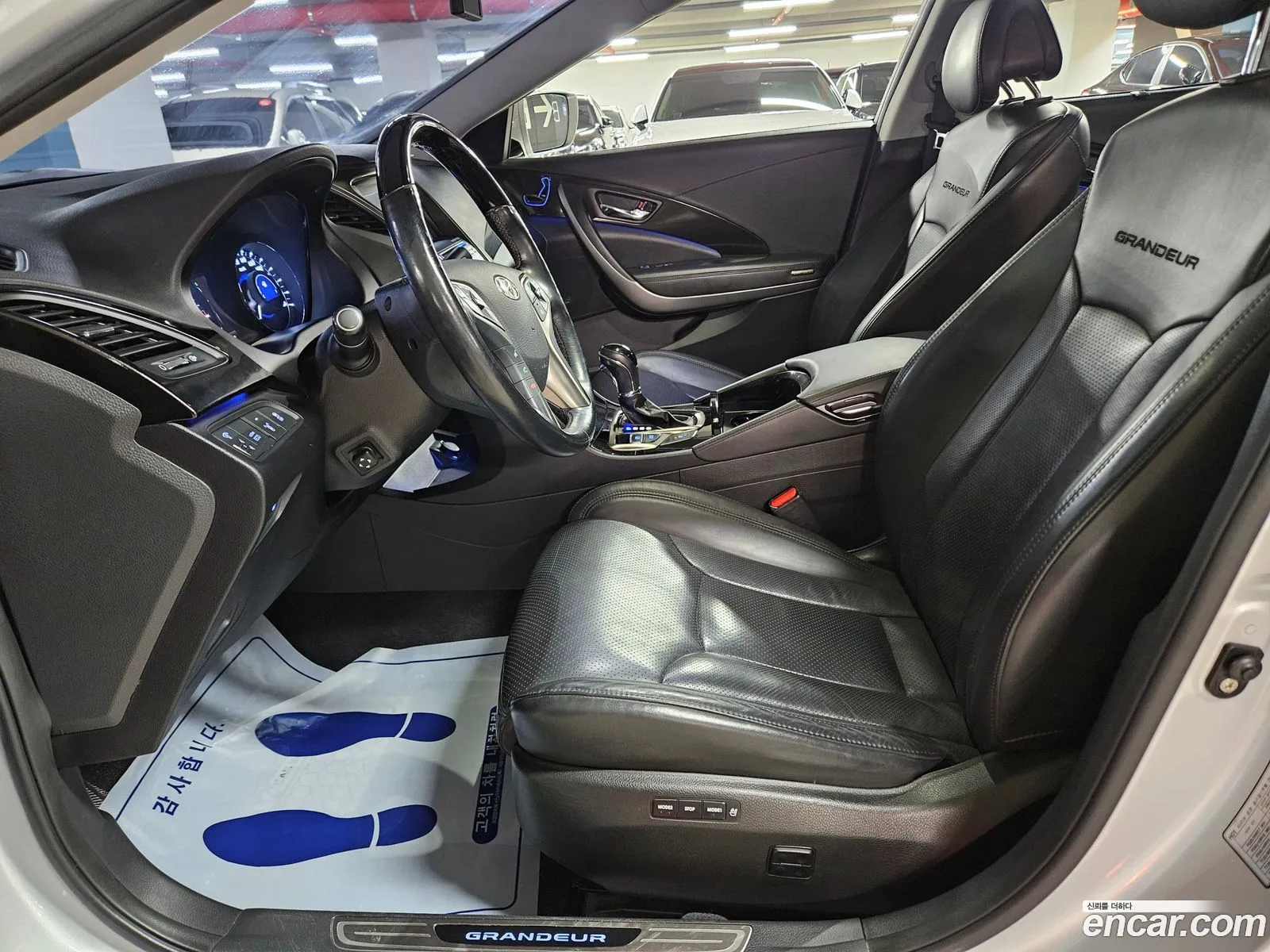Korex Auto Trade - фотография 11897676