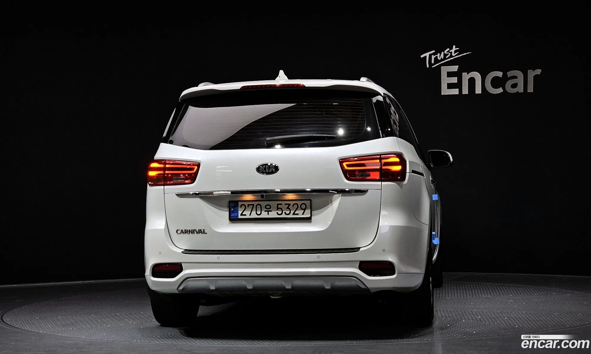 Korex Auto Trade - фотография 17415714