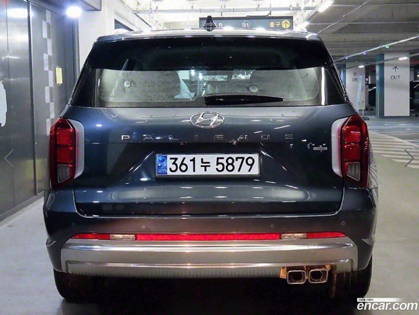 Korex Auto Trade - фотография 11860901