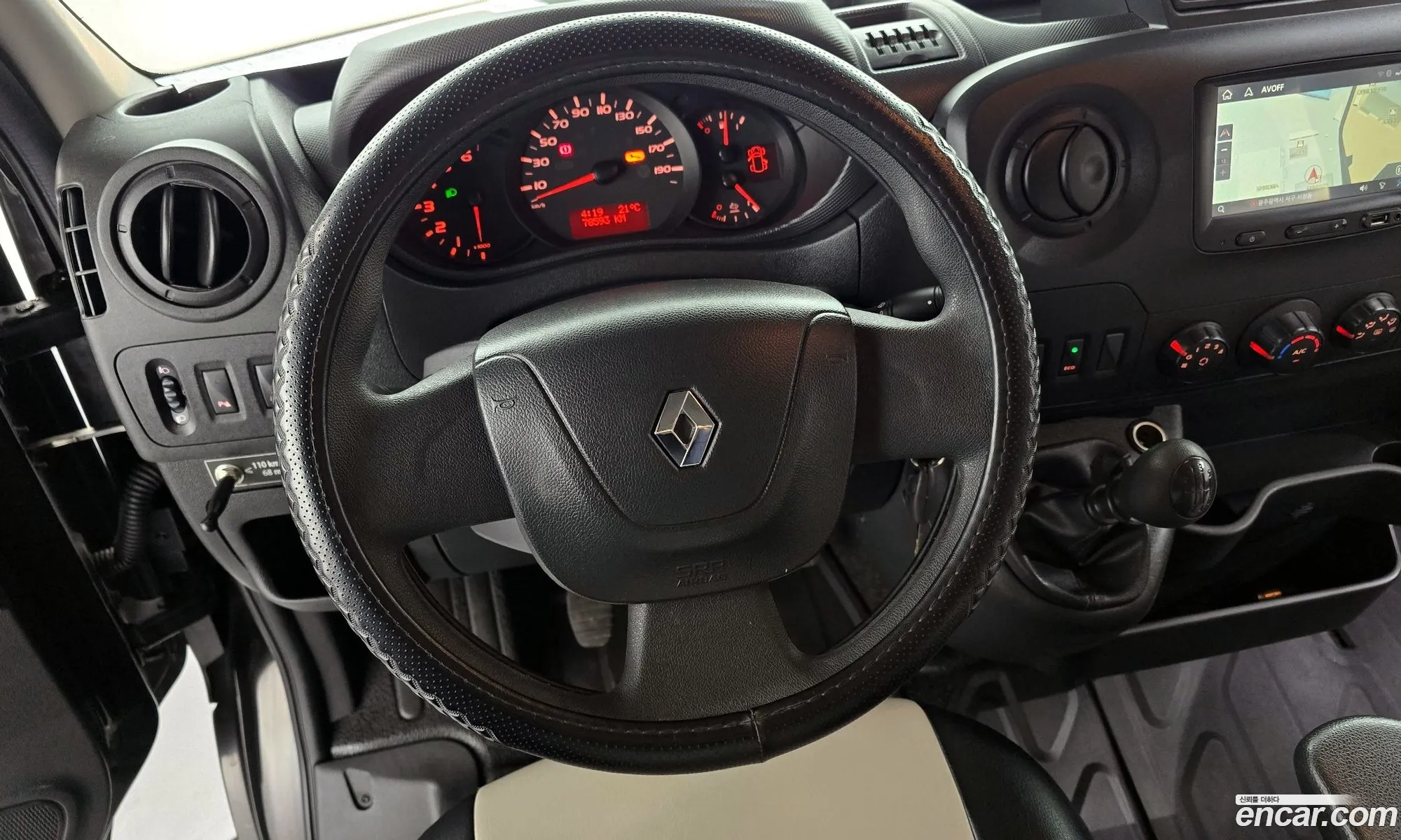 Korex Auto Trade - фотография 2667333