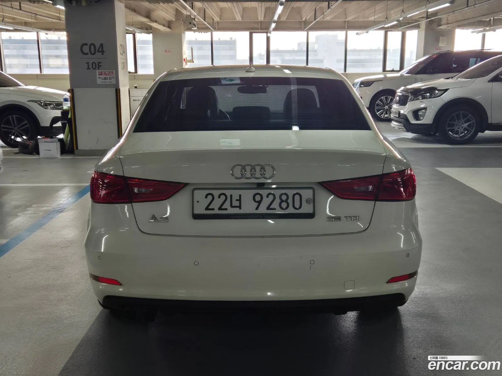 Korex Auto Trade - фотография 4880375