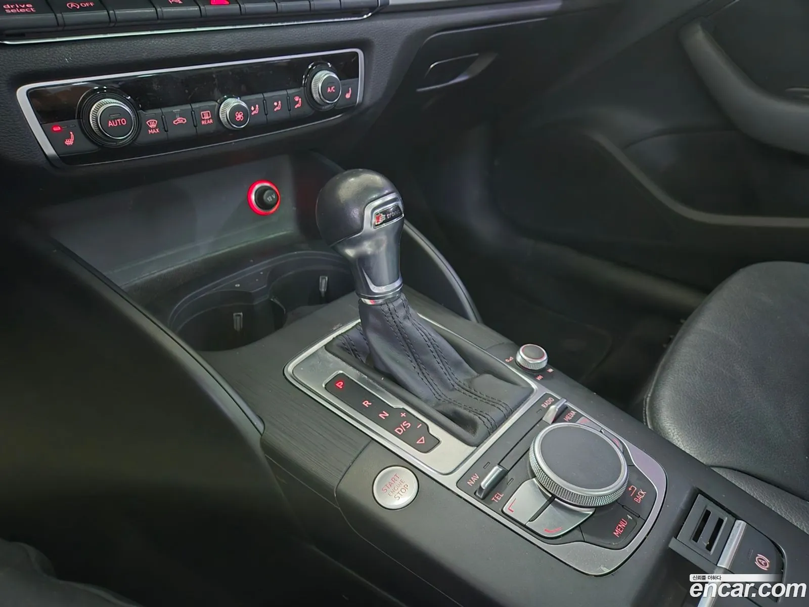 Korex Auto Trade - фотография 4880370
