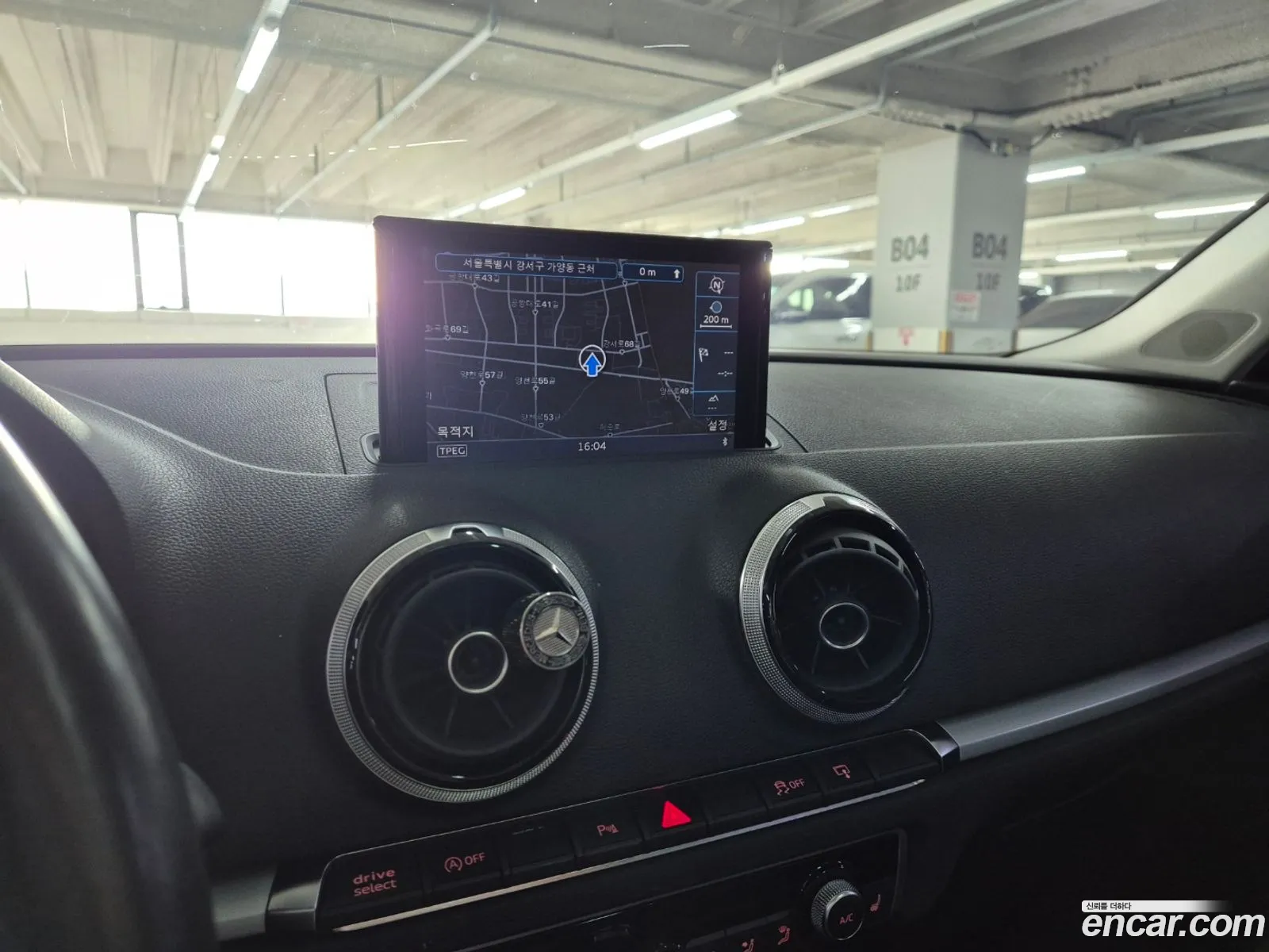 Korex Auto Trade - фотография 4880366