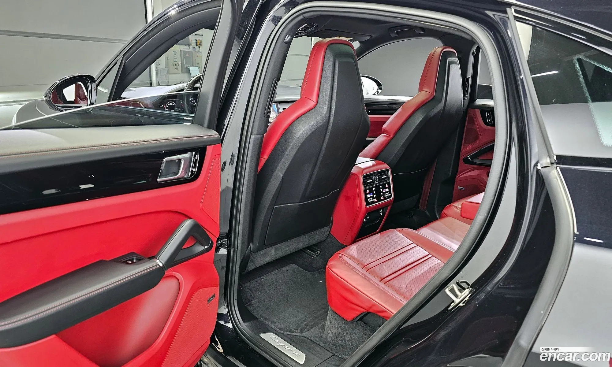 Korex Auto Trade - фотография 4591805